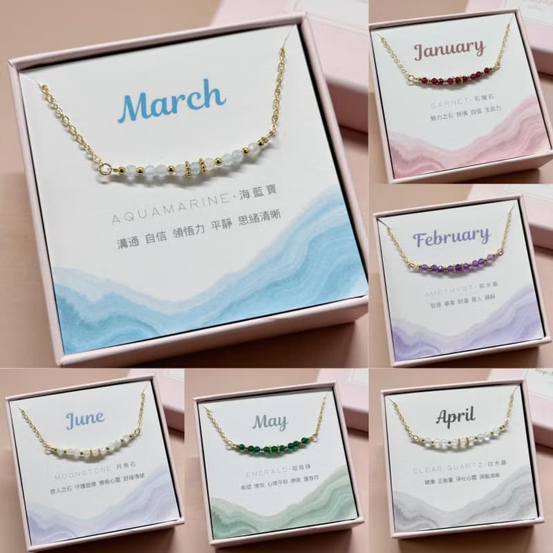 / 誕生石 / 3月 Birthstone 海藍寶項鍊 生日石項鏈  生日禮物