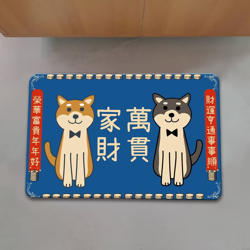 柴犬 仿羊絨 地毯