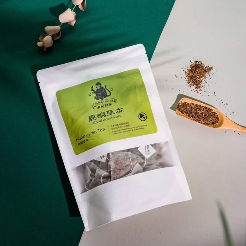 【草本茶包】魚腥草茶 8入體驗包 30入經濟包 台灣製 低咖啡因