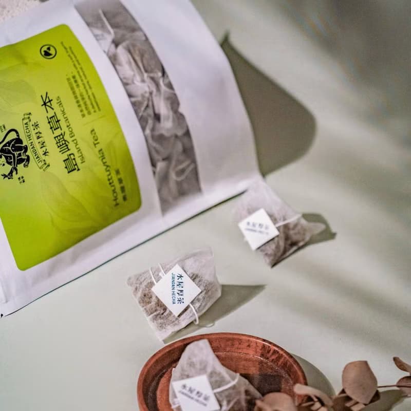 【草本茶包】魚腥草茶 8入體驗包 30入經濟包 台灣製 低咖啡因