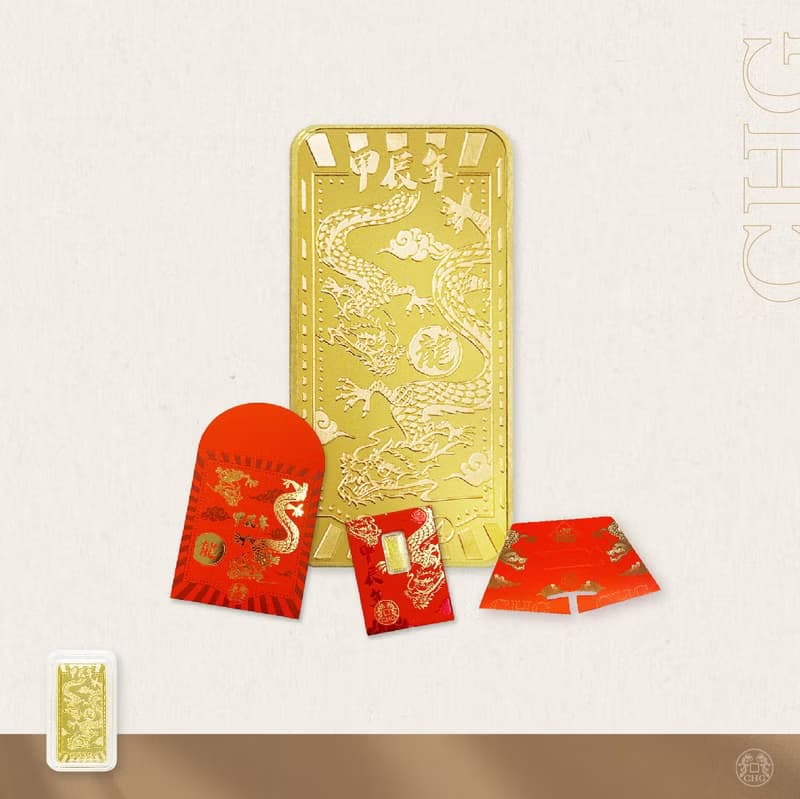 【彌月推薦】黃金金條1錢 - 純金9999 - 金龍誕辰禮贊 - 24H出貨