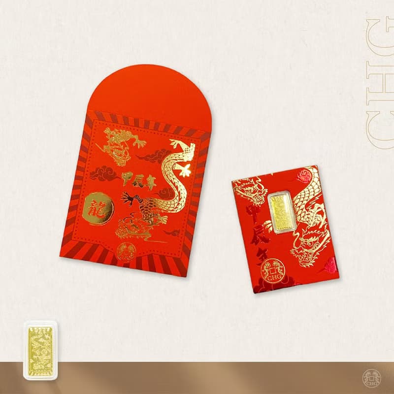 【彌月推薦】黃金金條1錢 - 純金9999 - 金龍誕辰禮贊 - 24H出貨