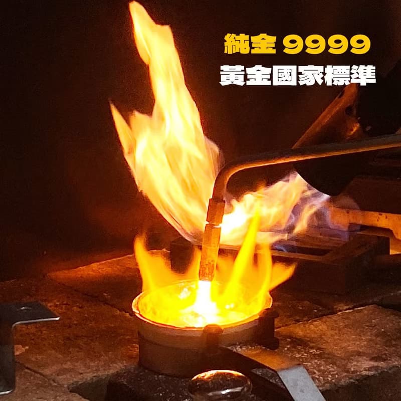 【彌月推薦】黃金金條1錢 - 純金9999 - 金龍誕辰禮贊 - 24H出貨