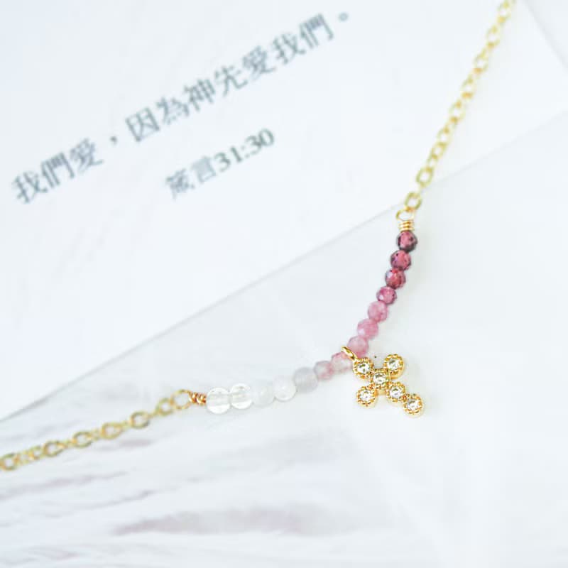 Giftest 白紫水晶碧璽 / 愛 基督教福音受洗手鍊手鏈水晶禮物品B9