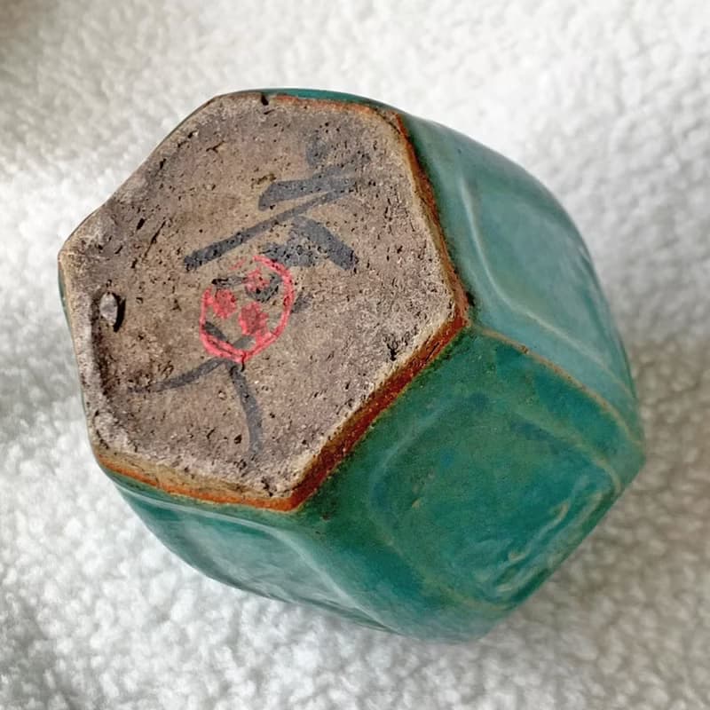 中國 石灣窯湖水綠青釉罐 │大美玉簡 渾然天成 高雅古樸