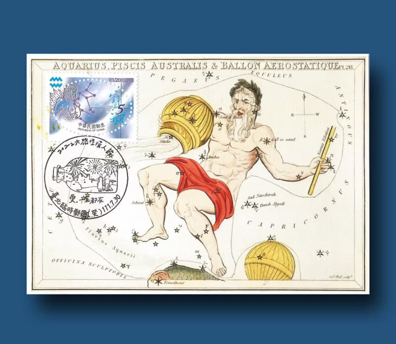 星座與水牛群像原圖卡