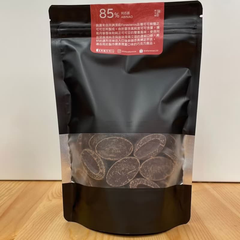 ABINAO 阿庇諾 85%黑巧克力