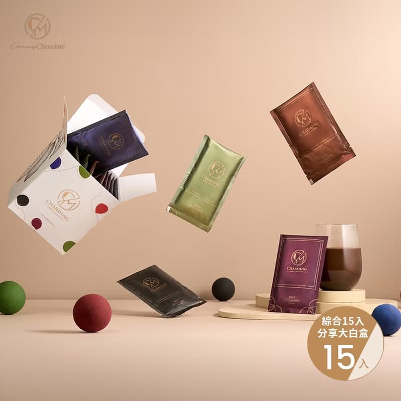 Charming 喬名巧克力 綜合15入分享大白盒 原味堅果咖啡抹茶薑糖