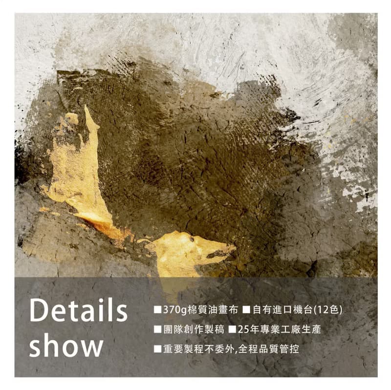 歲月緩緩 | 藝術微噴 | 掛畫