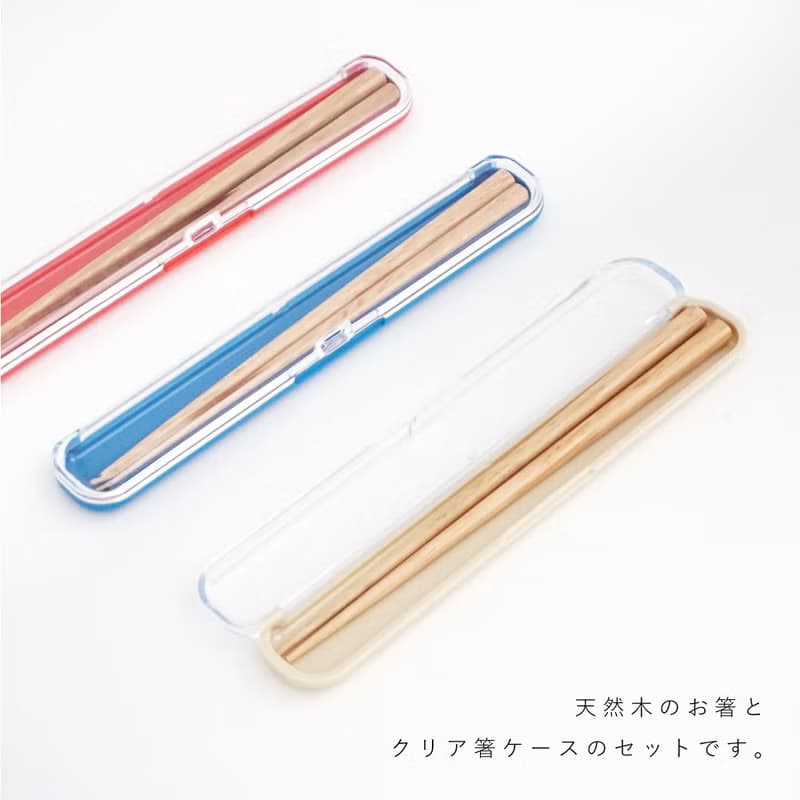Clear Noridic Kids chopsticks 18cm and Case 19cm Set Gift Bento Outdoor Japan