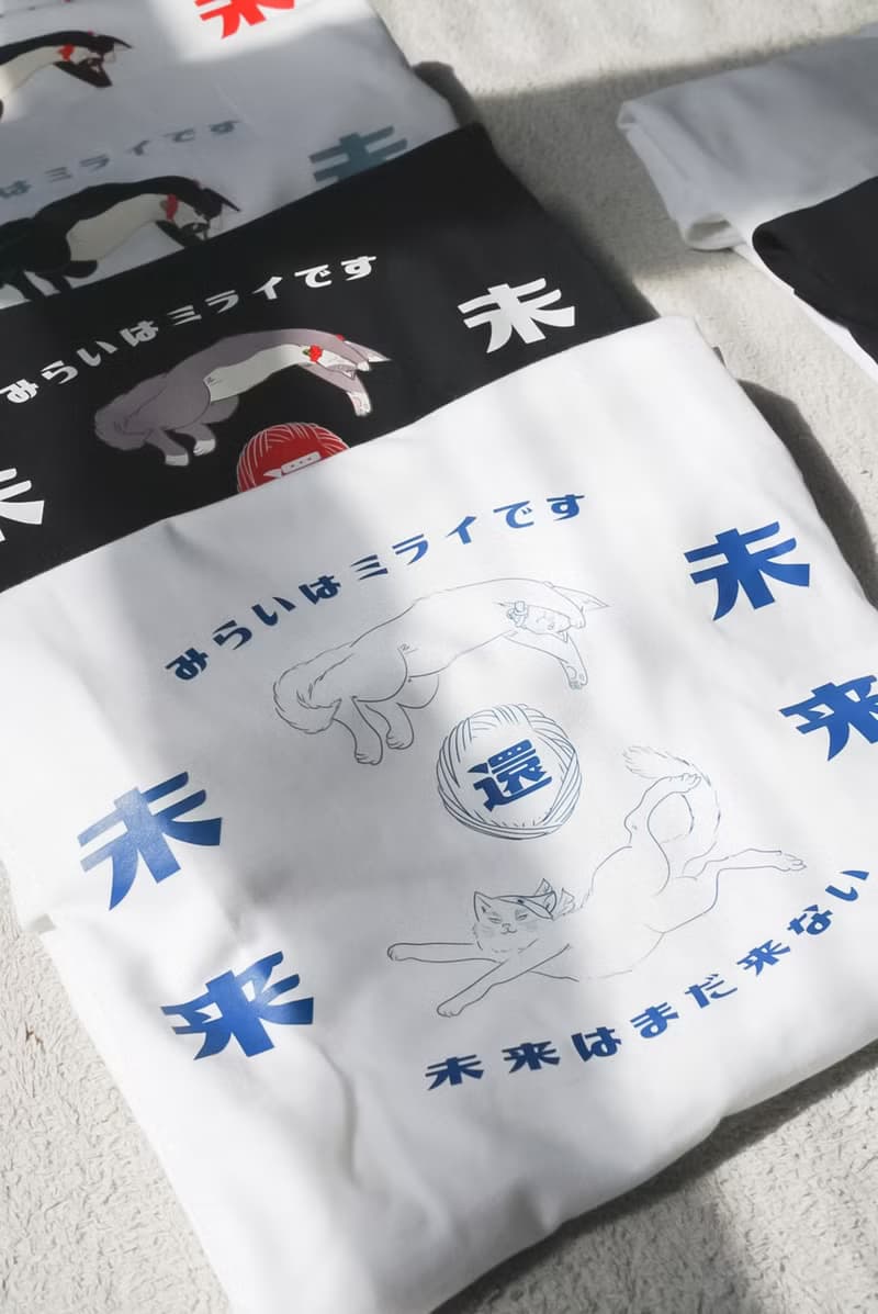 慵懶貓 未來還未來 - 白 朝氣藍 Tee T-shirt  【 情人節 生日 】