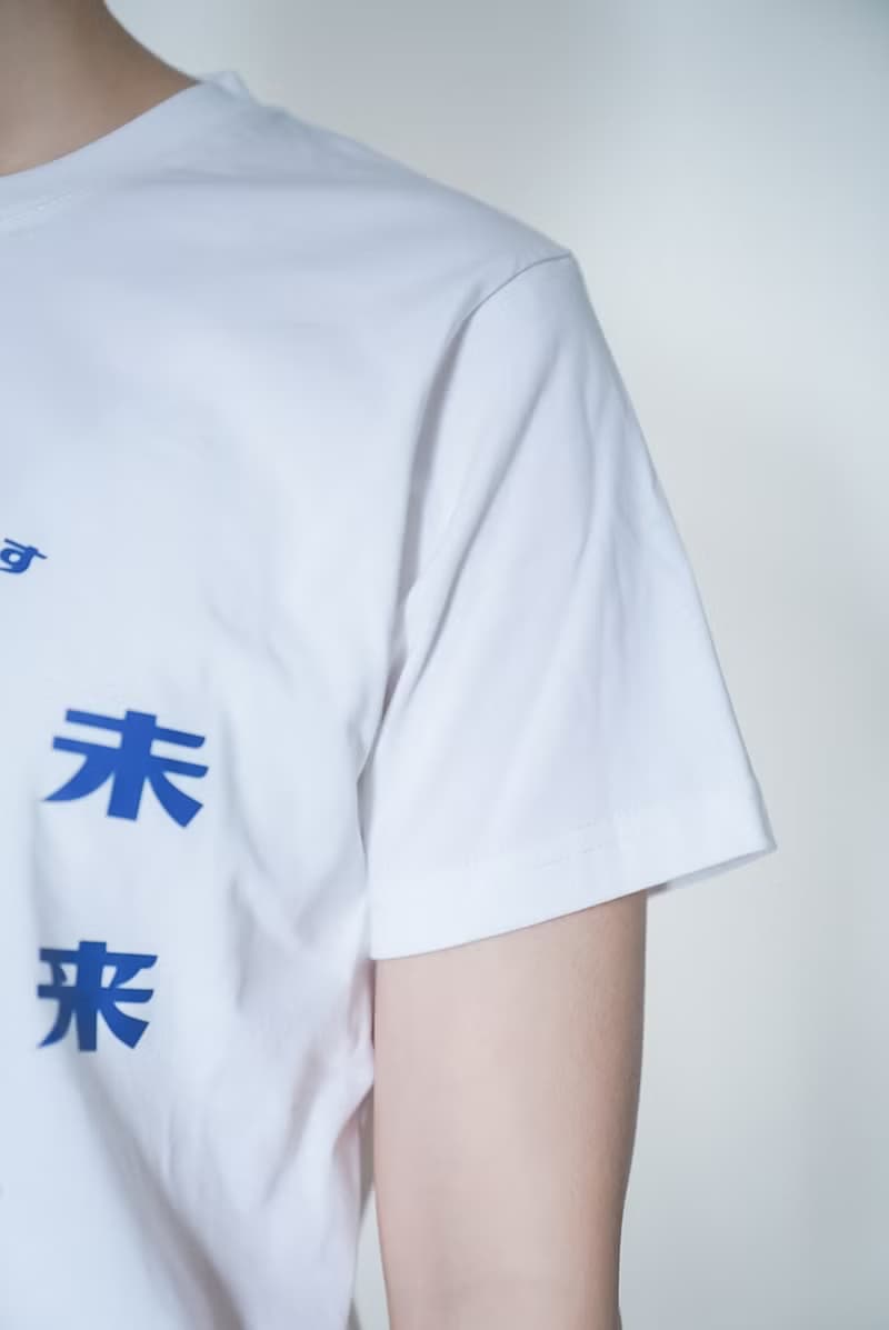 慵懶貓 未來還未來 - 白 朝氣藍 Tee T-shirt  【 情人節 生日 】