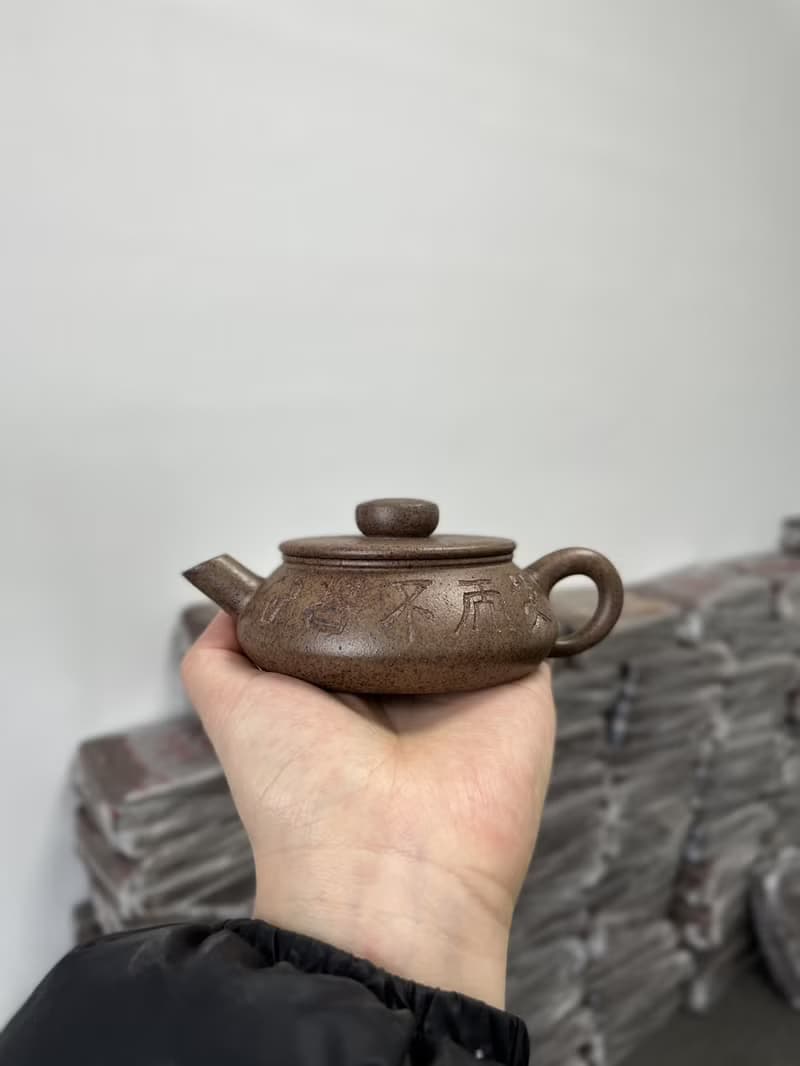 送禮紫砂壺茶壺元境 出水实拍 原矿老紫泥高温烧制 老味十足  气