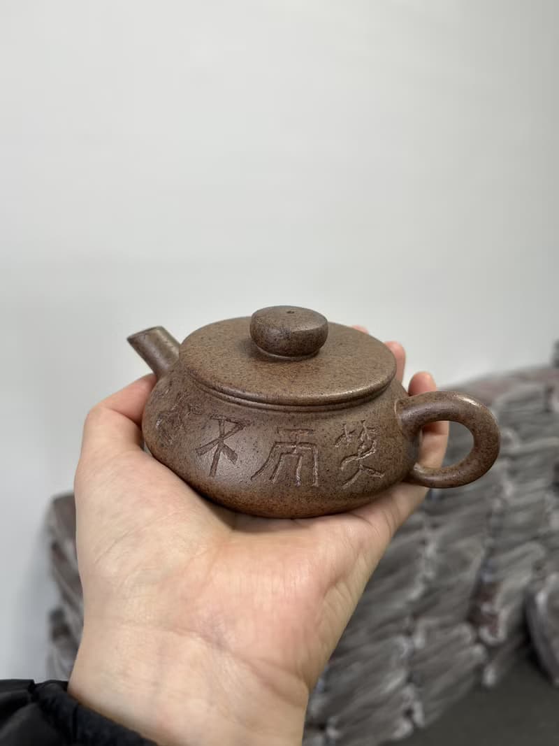 送禮紫砂壺茶壺元境 出水实拍 原矿老紫泥高温烧制 老味十足  气