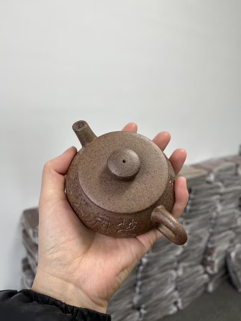 送禮紫砂壺茶壺元境 出水实拍 原矿老紫泥高温烧制 老味十足  气