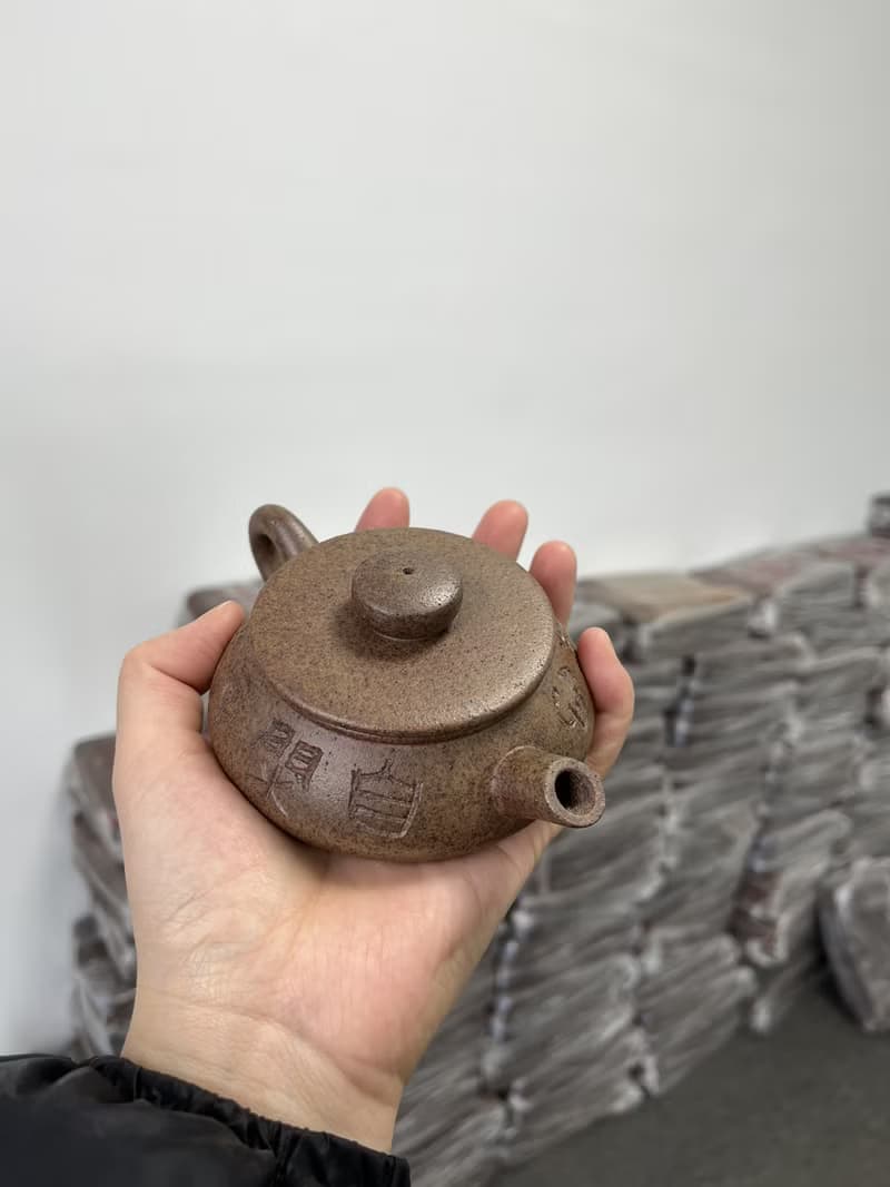 送禮紫砂壺茶壺元境 出水实拍 原矿老紫泥高温烧制 老味十足  气