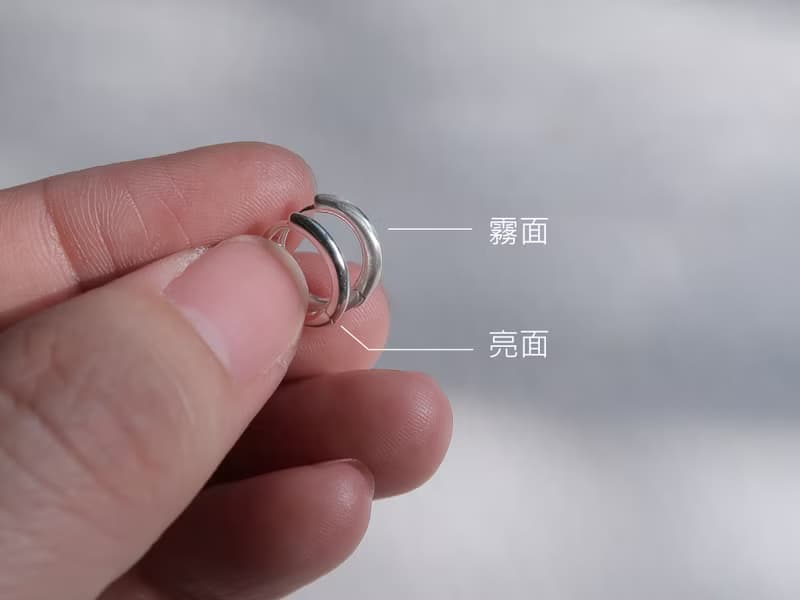 925純銀 小圈圈 易扣 耳環 一對 免費送禮包裝