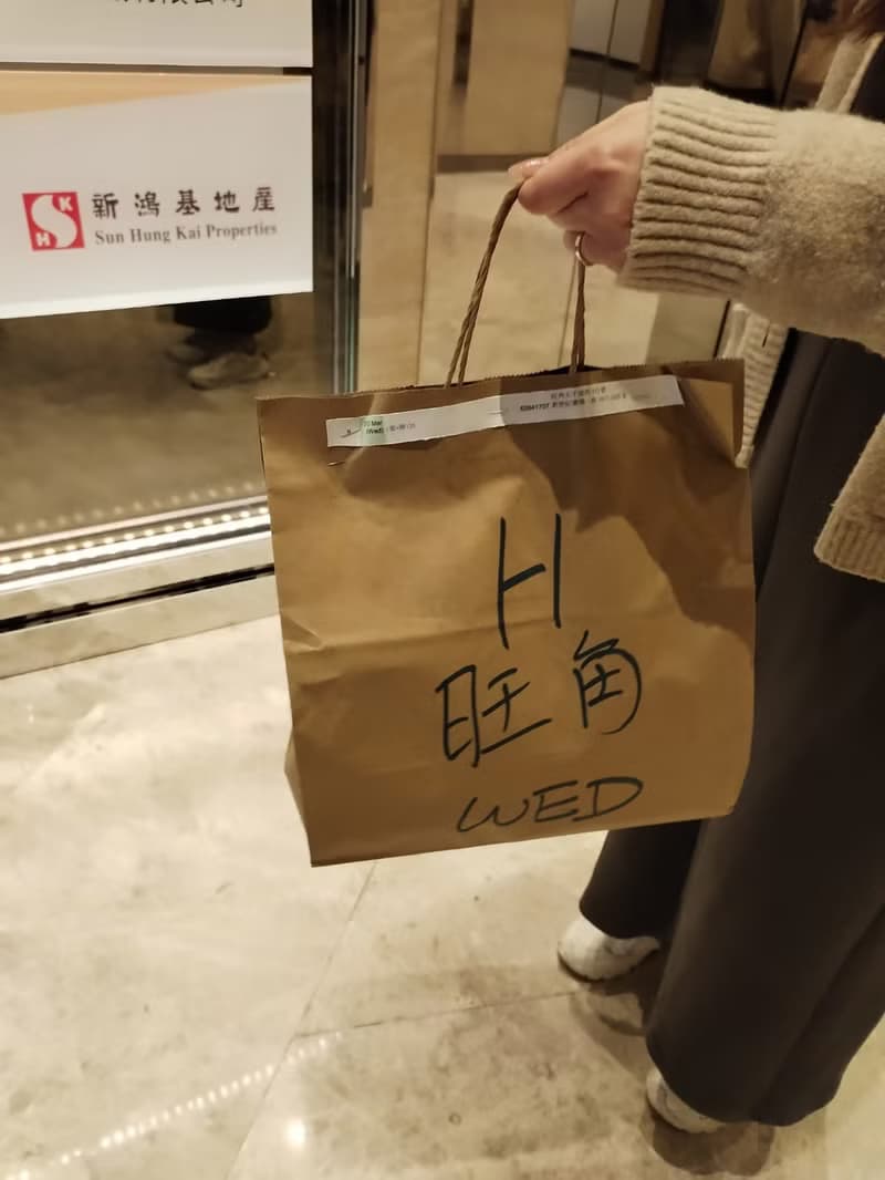 散水餅、散水禮物、散水花茶、回禮小禮物【花茶包雙件】