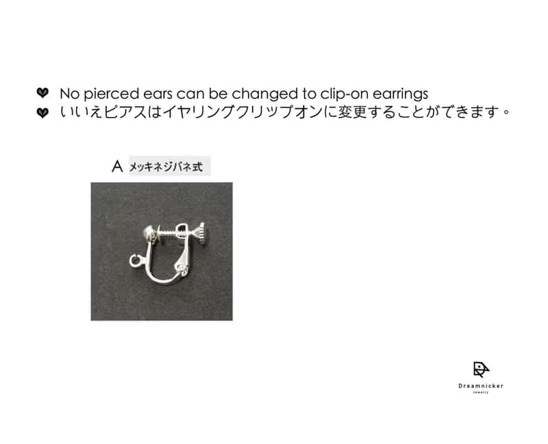 微光海浪耳環