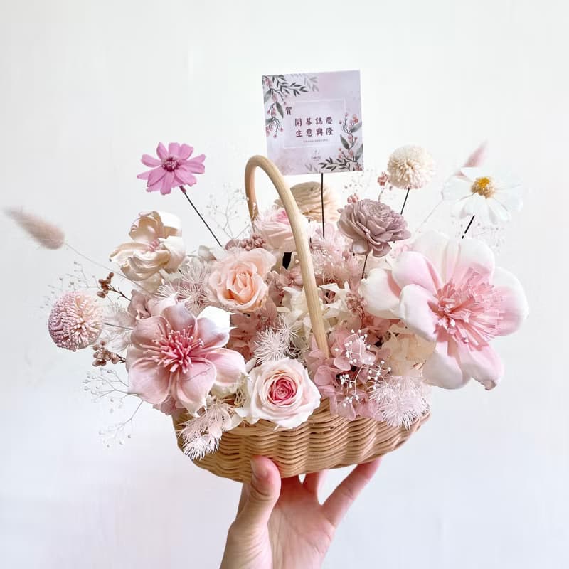 永生花手提籃盆栽 乾燥花手作・送禮首選小花籃