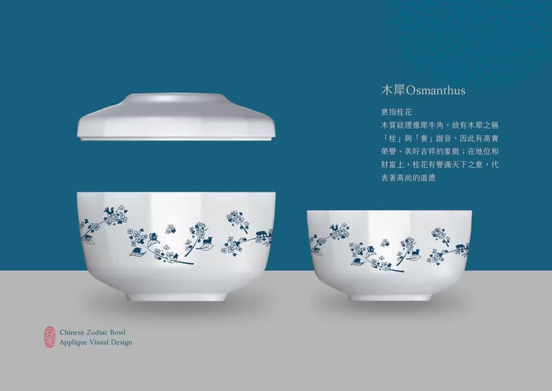 歲月靜好攜帶型餐具組購買即贈便當巾