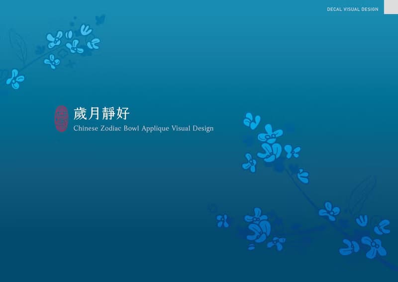 歲月靜好攜帶型餐具組購買即贈便當巾