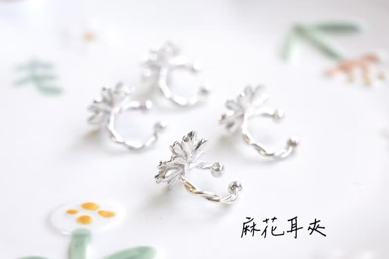 團團繡球 | 繡球花純銀無痛耳骨夾 | 免耳洞可調 | 精雕系列
