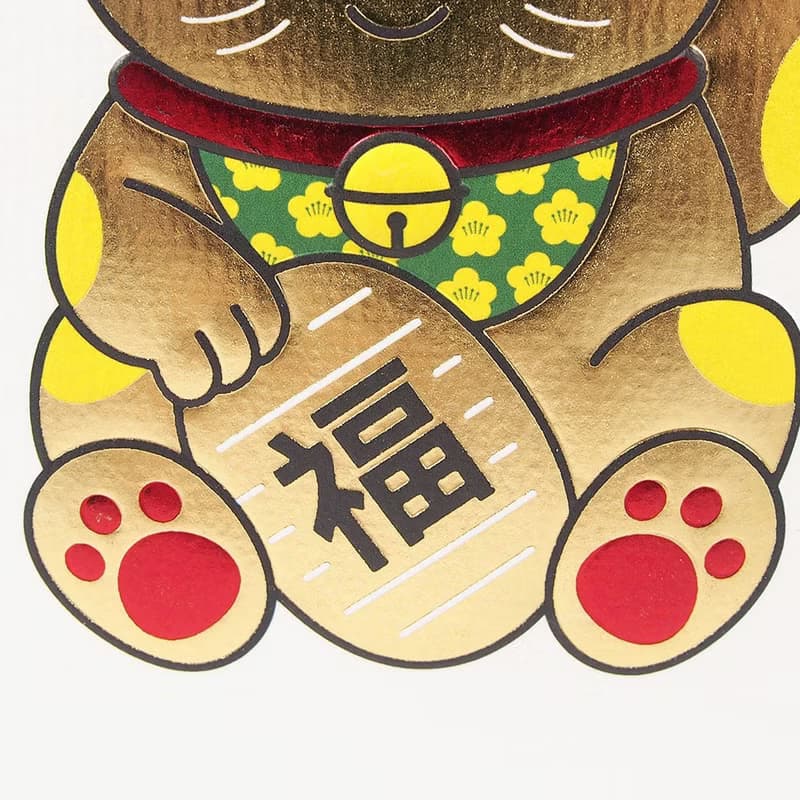 招財貓【Hallmark-Eight Bamboo傳統古風卡片 無限感謝】