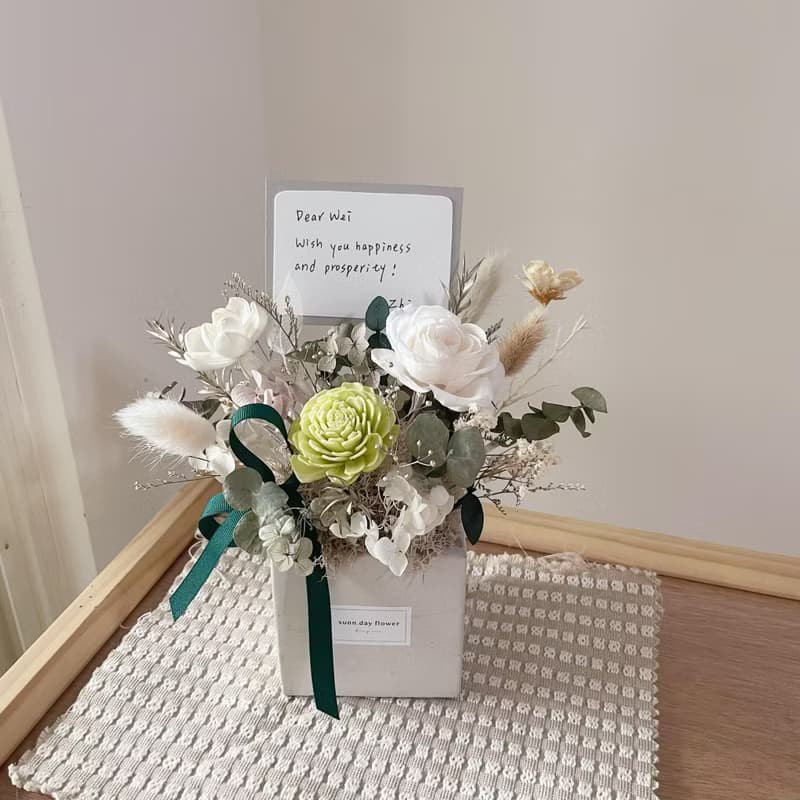 【永生盆花】乾燥盆花 開幕盆花 新居禮 開幕花禮 永生花 祝賀禮