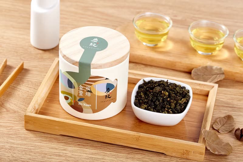 炭焙金萱茶/台灣烏龍茶/榮獲日本最高金賞~50克~