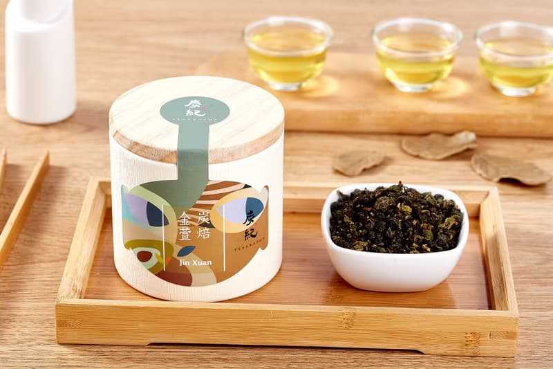 炭焙金萱茶/台灣烏龍茶/榮獲日本最高金賞~50克~