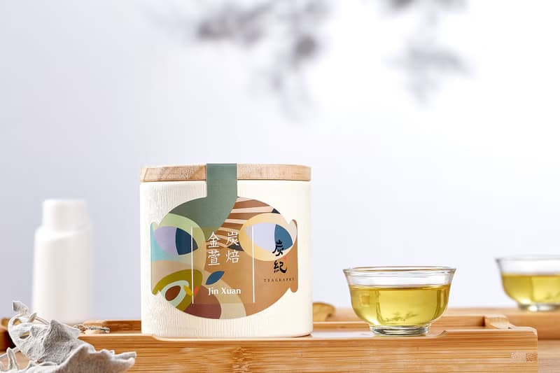 炭焙金萱茶/台灣烏龍茶/榮獲日本最高金賞~50克~