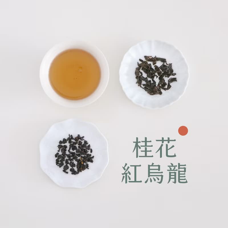 窨花茶選 | 茶包18入【季節限定窨花】