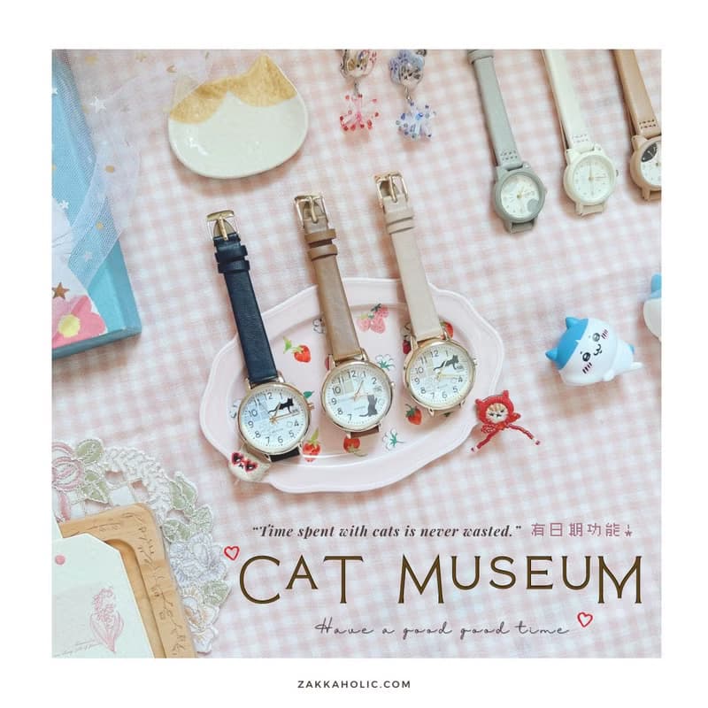 畢業禮物 Playful Cat  貓貓剪影日期錶 女裝 手錶
