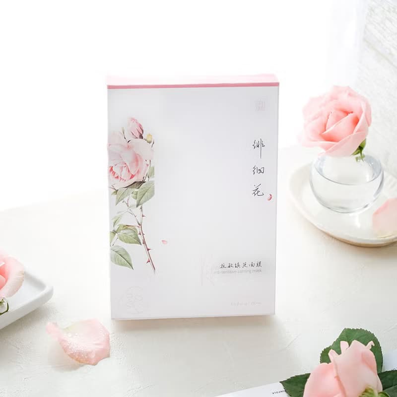植芮堂【讓歲月對妳很溫柔】徘徊花修護鎮定面膜30ml (三入組)