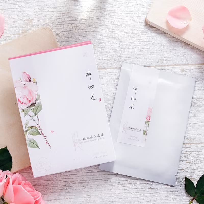 植芮堂【讓歲月對妳很溫柔】徘徊花修護鎮定面膜30ml (三入組)