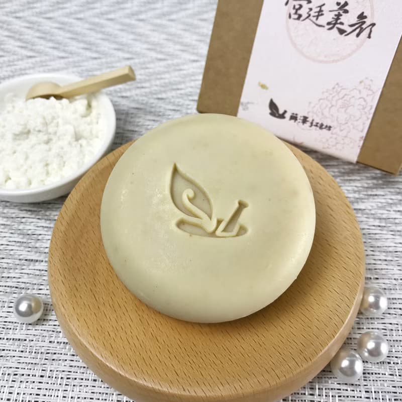 淨白水嫩-宮廷美顏 漢方手工皂