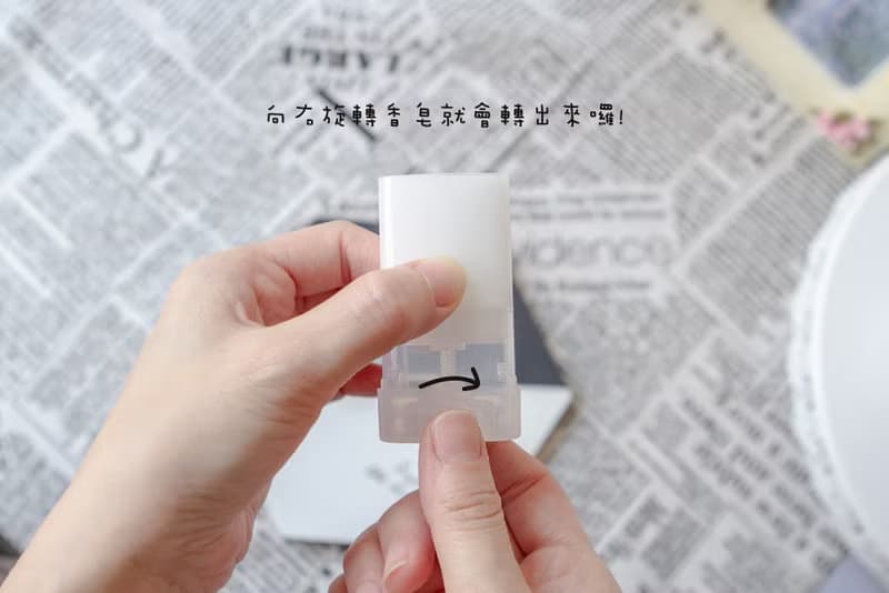聖誕節禮物贈品 耶誕快樂茶樹隨身皂(滿百份免費印名字) 防疫小物