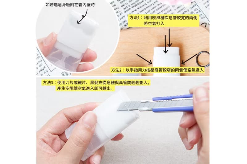 聖誕節禮物贈品 耶誕快樂茶樹隨身皂(滿百份免費印名字) 防疫小物