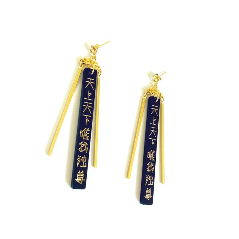 天上天下唯我独尊　黒×金　ピアス・イヤリングセット