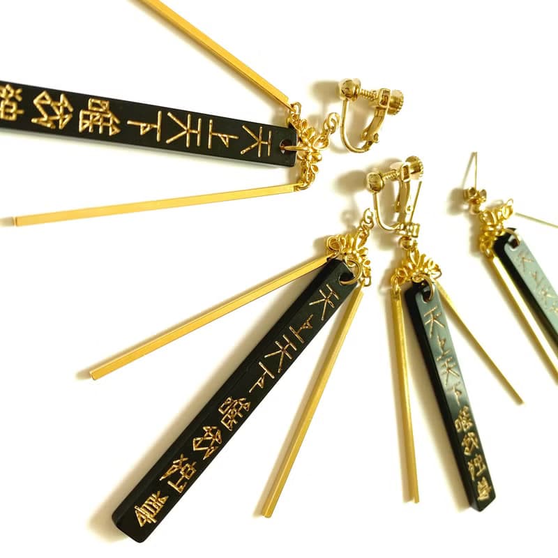 天上天下唯我独尊　黒×金　ピアス・イヤリングセット