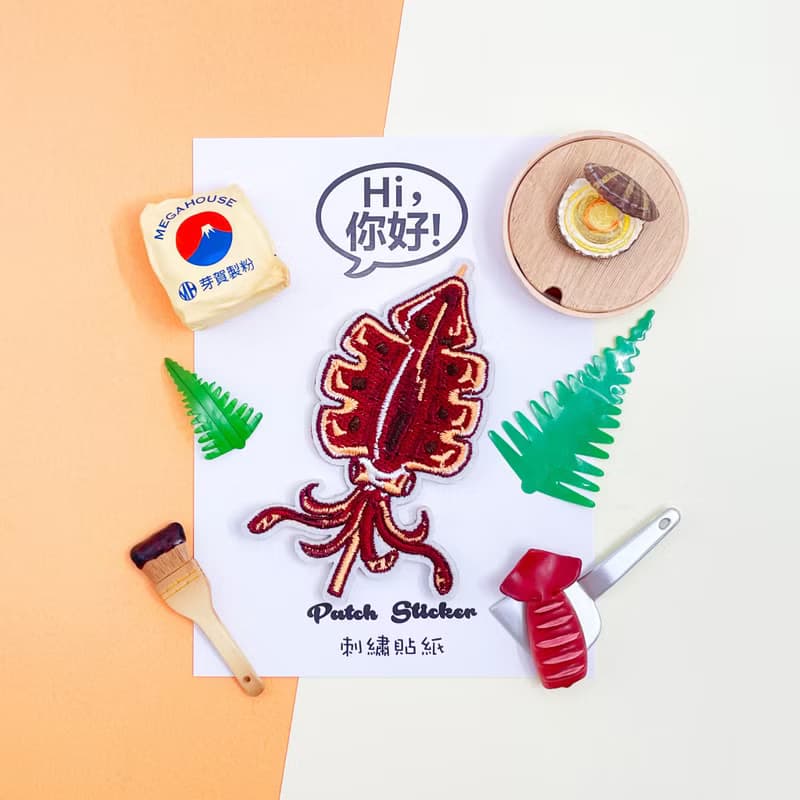 刺繡貼紙-烤魷魚