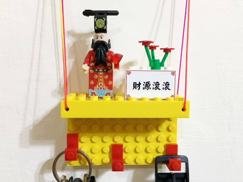 財源滾滾 財神到電源酷勾組 相容樂高LEGO積木 可愛禮物