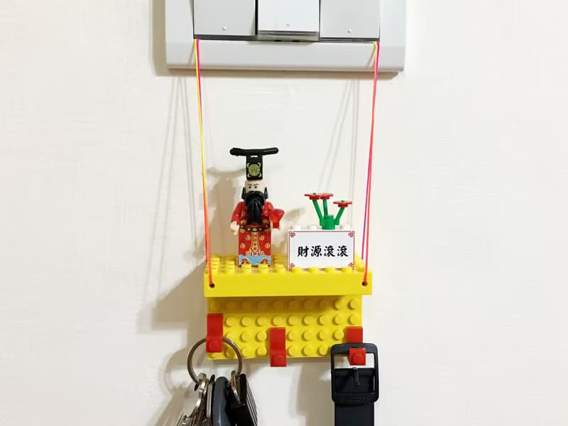 財源滾滾 財神到電源酷勾組 相容樂高LEGO積木 可愛禮物