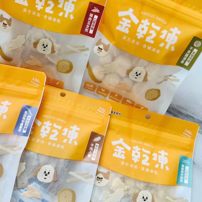 漢方保健凍乾-干貝羅漢果