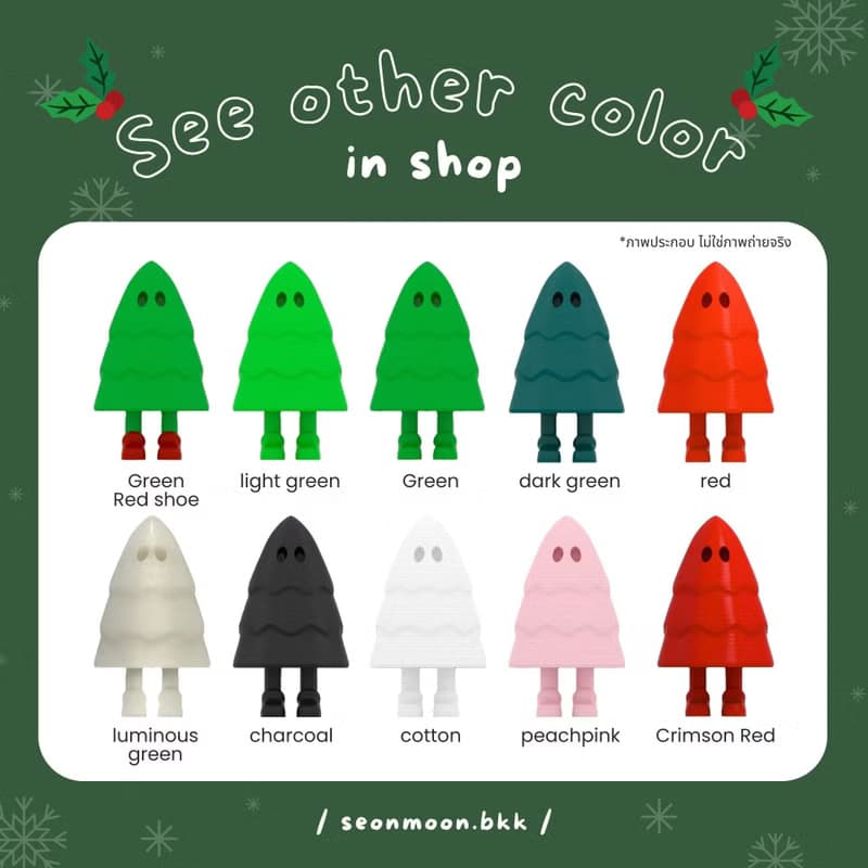Zou X'mas Keychains - white body / Christmas keychains - white