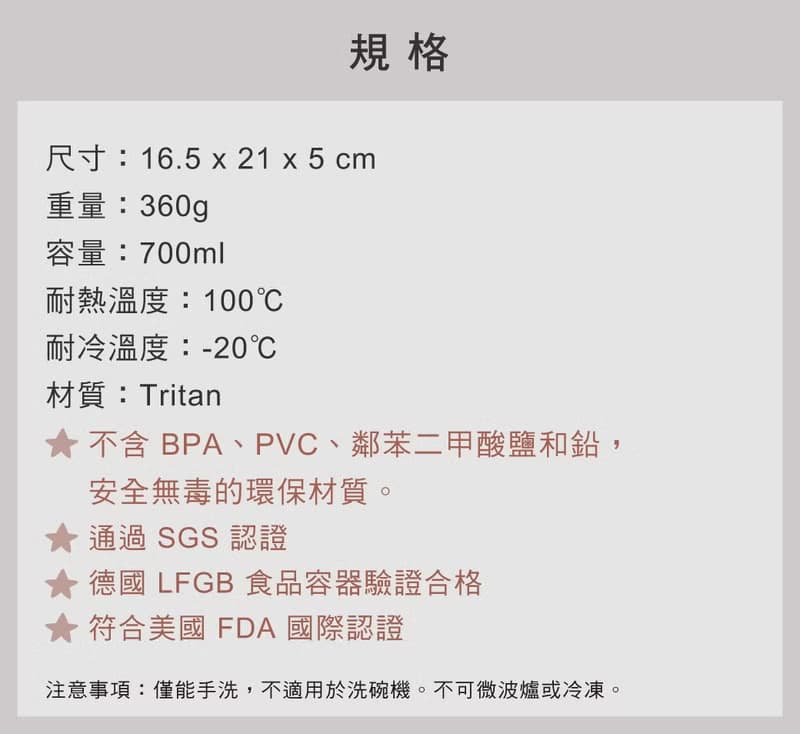 快速出貨【Citron】午餐盒_彩虹獨角獸