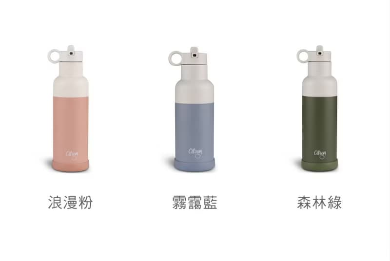 快速出貨【Citron】三層保溫瓶_500ml_森林綠