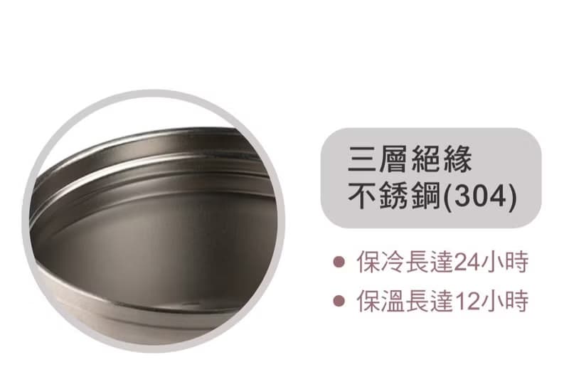 快速出貨【Citron】三層保溫瓶_500ml_森林綠