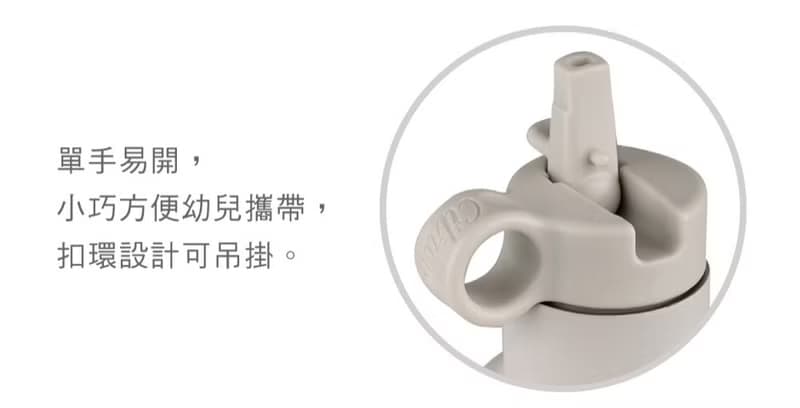 快速出貨【Citron】三層保溫瓶_500ml_森林綠